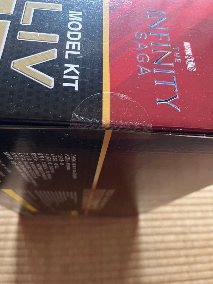 Fondjoy アイアンマン マーク44 ハルクバスター プラモデル