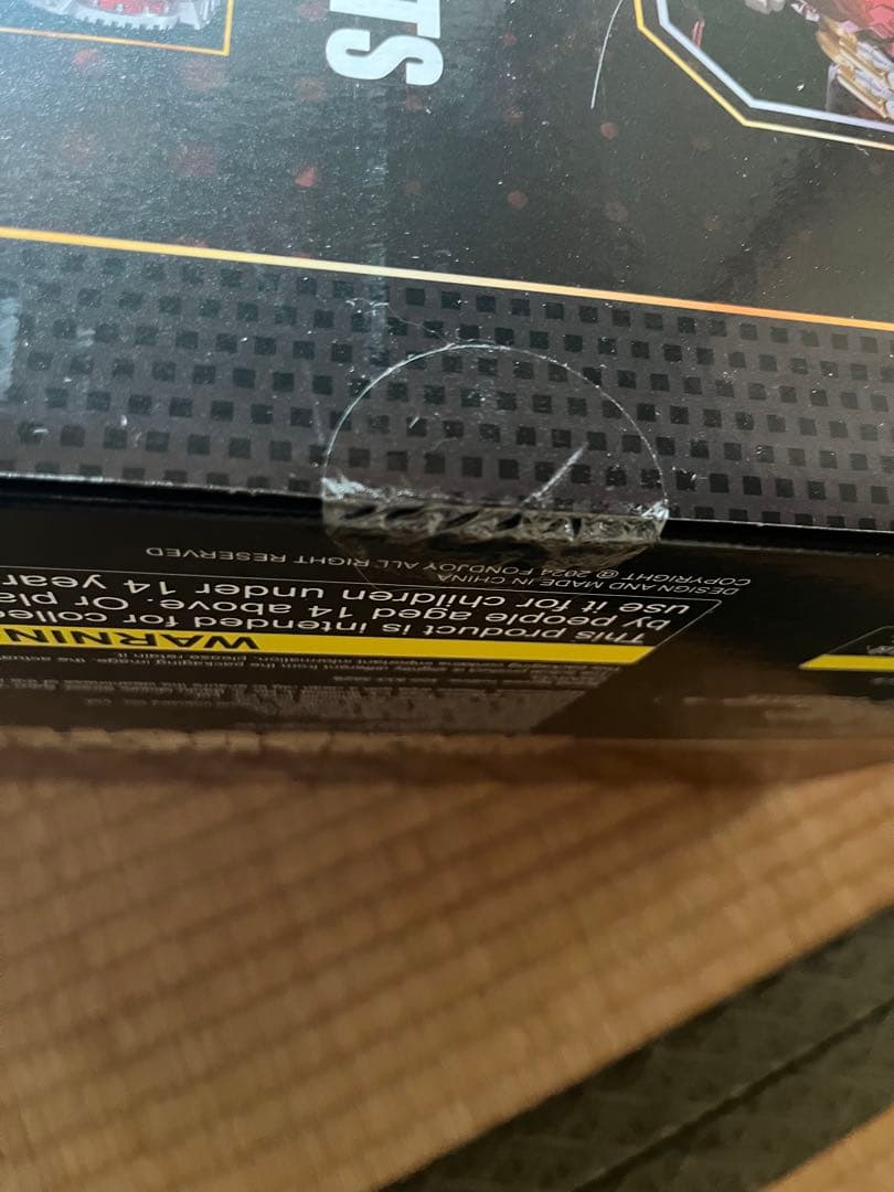 Fondjoy アイアンマン マーク44 ハルクバスター プラモデル