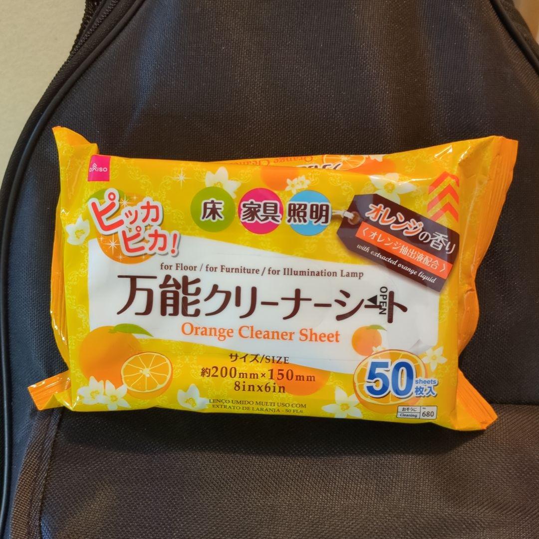 Bullfighter(ブルファイター)エレキギターストラトタイプ♫初心者向け