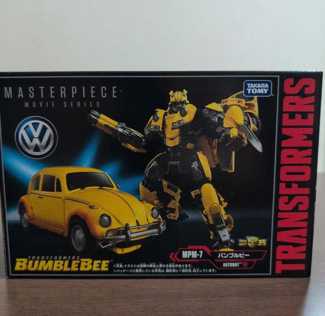 トランスフォーマー　バンブルビー　マスターピース