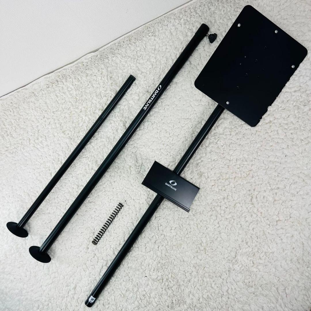 ダーツライブ ポールスタンド DARTSLIVE 家庭用 ダーツスタンド