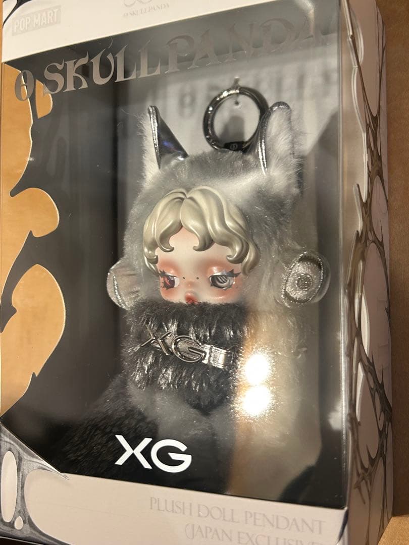 【新品未開封】【2個】SKULLPANDA XG ぬいぐるみ・マスコット