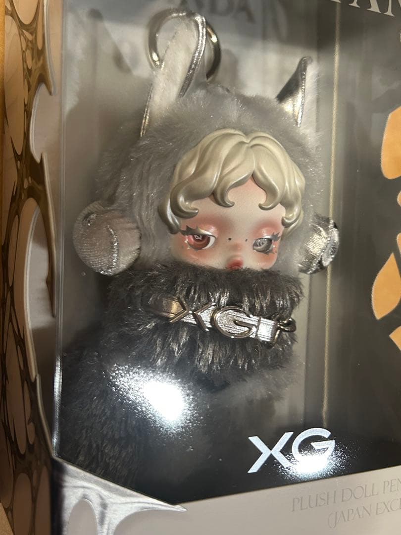 【新品未開封】【2個】SKULLPANDA XG ぬいぐるみ・マスコット