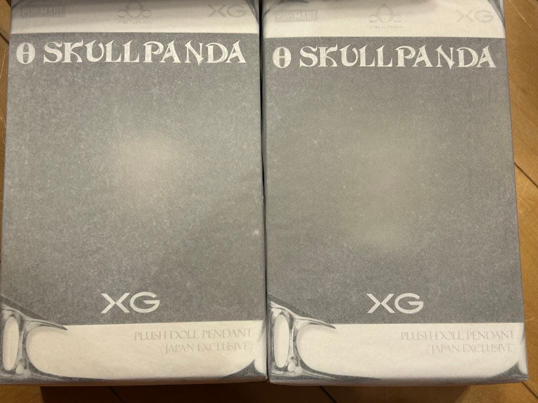 【新品未開封】【2個】SKULLPANDA XG ぬいぐるみ・マスコット