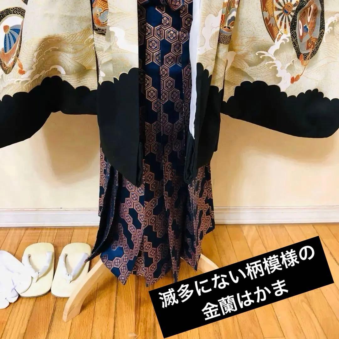 美品‼️七五三 五歳‼️兜 金箔散り‼️黒地にクリーム系 完全フルセット‼️家から揃え無
