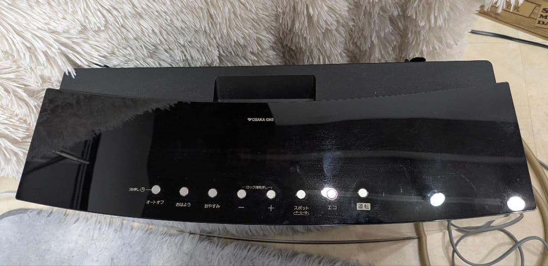 ​【2022年製】大阪ガス 140-6103 (GFH-4006D) ホース付