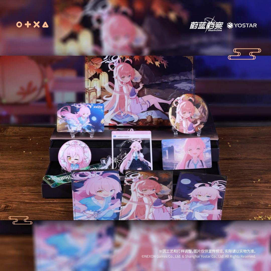 【中国限定】 ブルーアーカイブ 秋星曜野 グッズセット 小鳥遊ホシノ