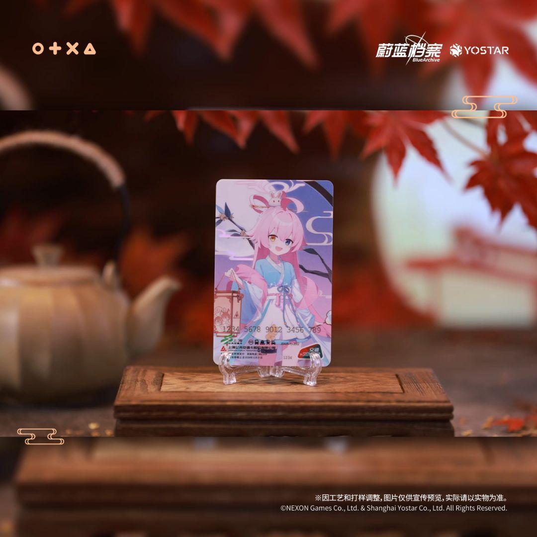 【中国限定】 ブルーアーカイブ 秋星曜野 グッズセット 小鳥遊ホシノ