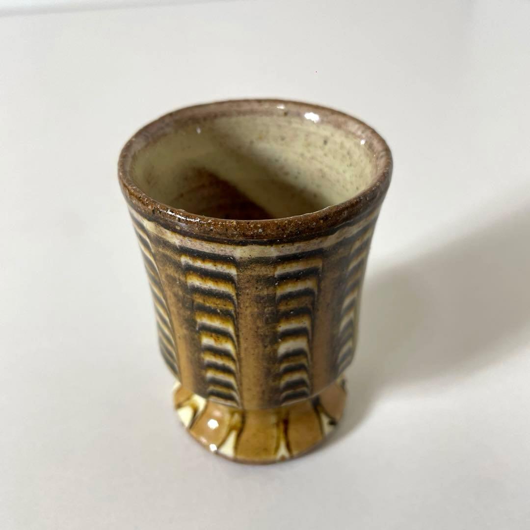 #XG507 陶芸家・船木研児・ぐい呑・酒器・共箱・骨董・茶道具・アンティーク