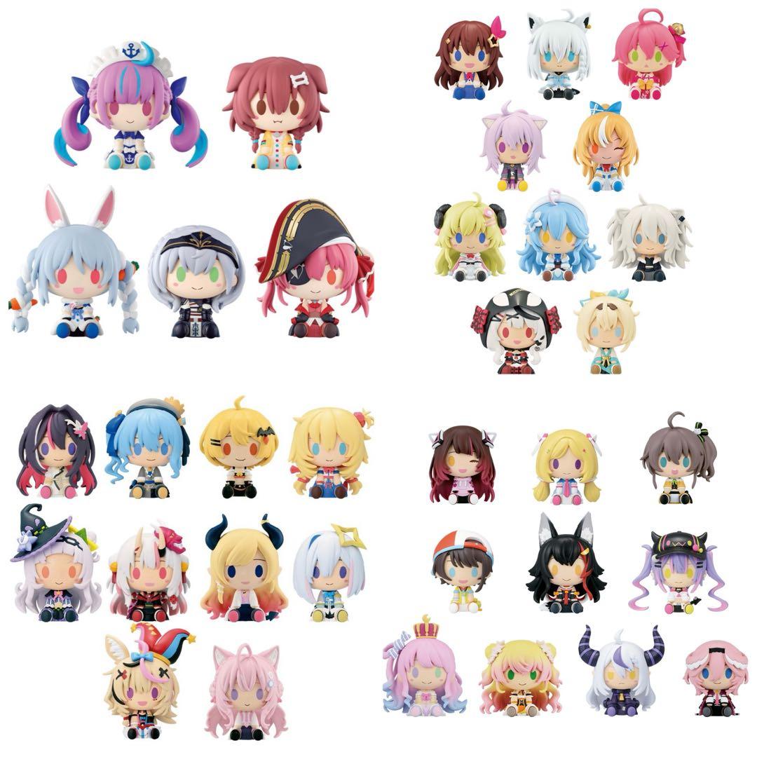 ホロライブ　ちょこのっこ　全35種