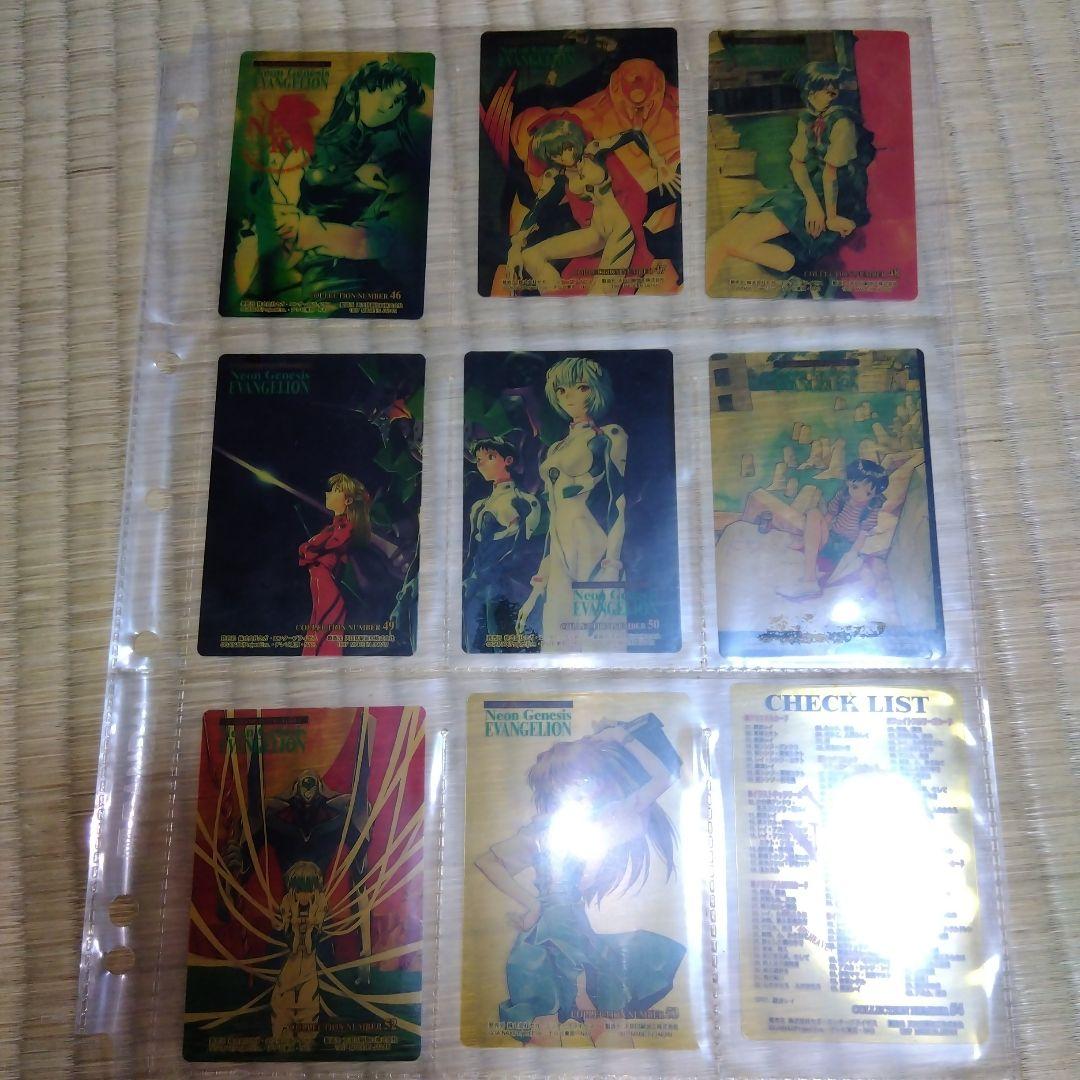 新世紀エヴァンゲリオン　アマダ　ppカードコレクション　第1・2弾　計99枚