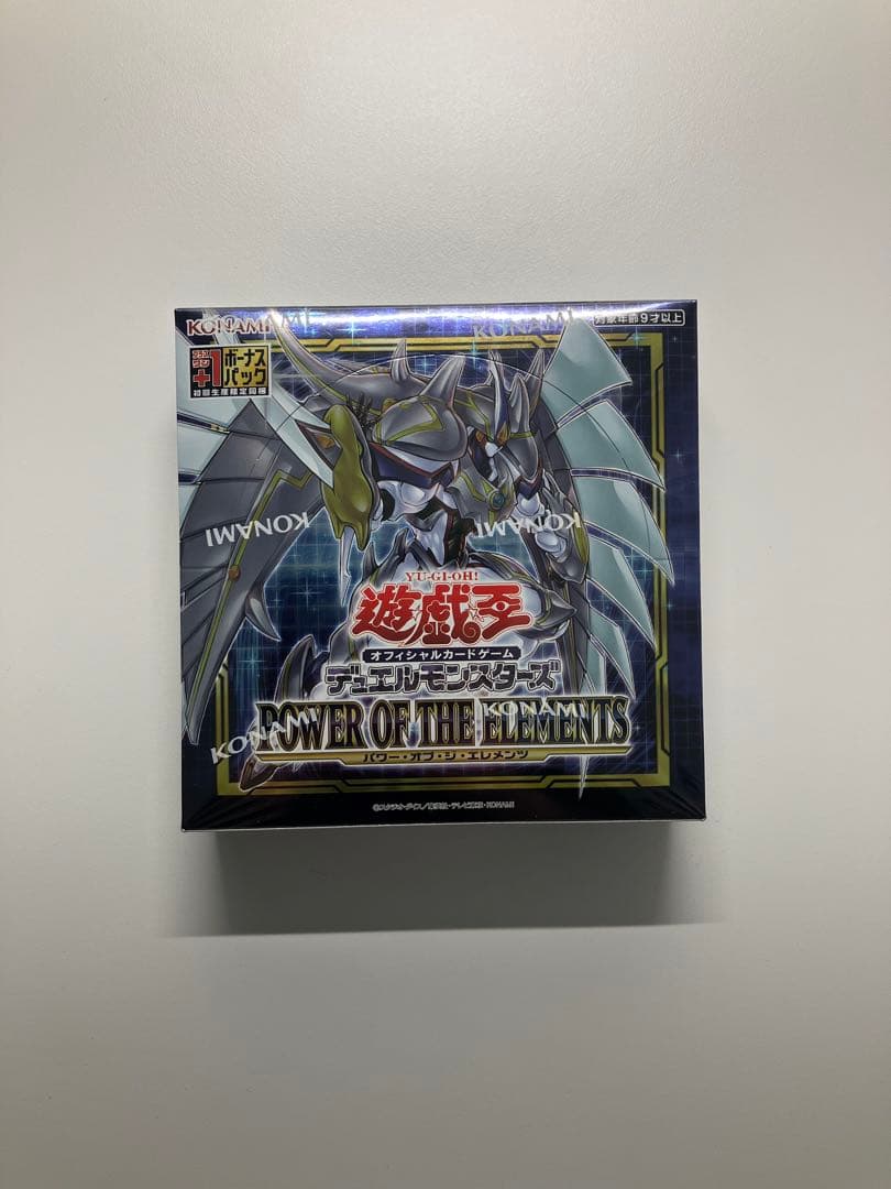 遊戯王OCGデュエルモンスターズ シュリンク付き 新品 未開封 ボックス 引退品