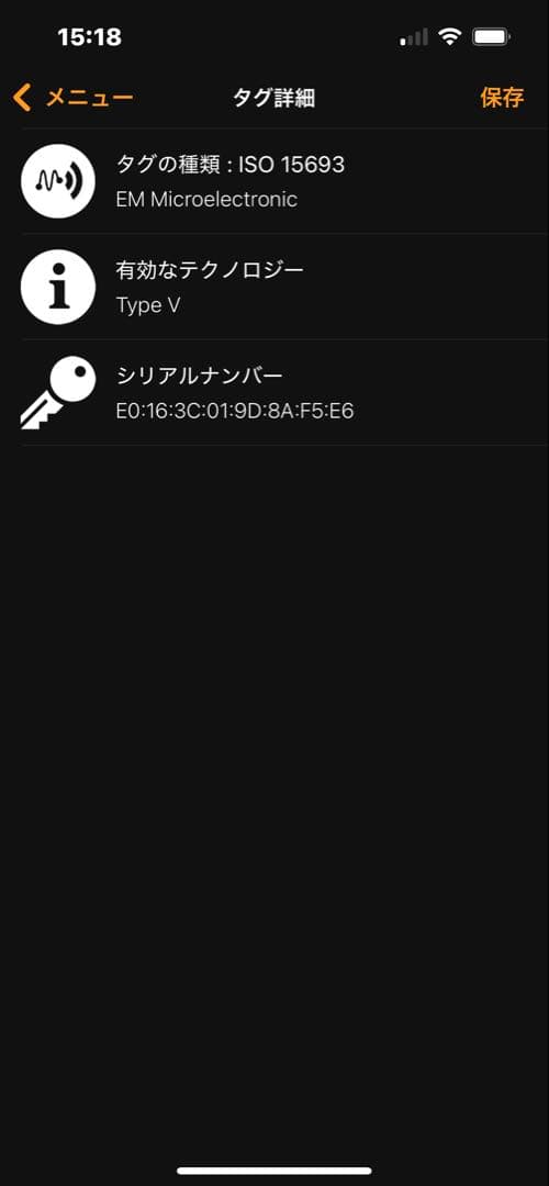 ま*も様 新品　LOUIS VUITTON 　ポルトフォイユ　ゾエ　アンプラント