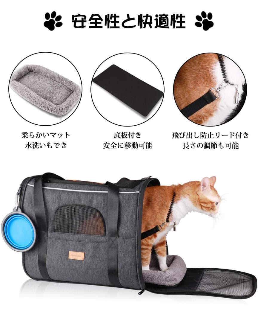 引っ掻き傷に強い 4way バッグ ペットキャリー