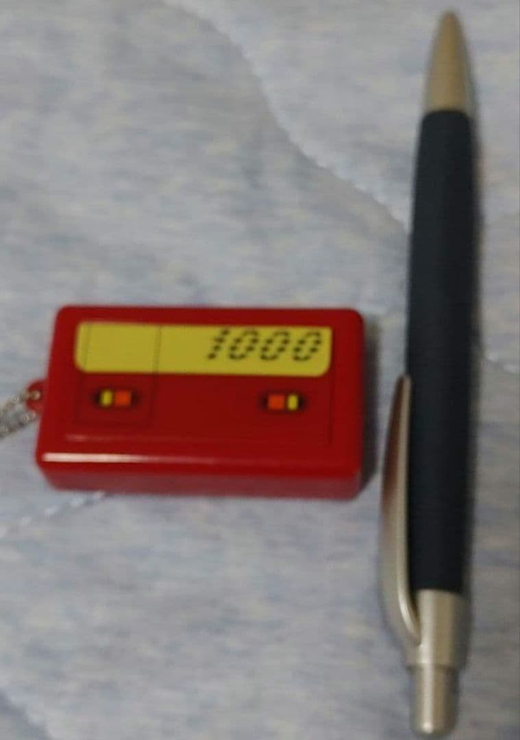 京急 1000形 ドレミファインバータ キーホルダー