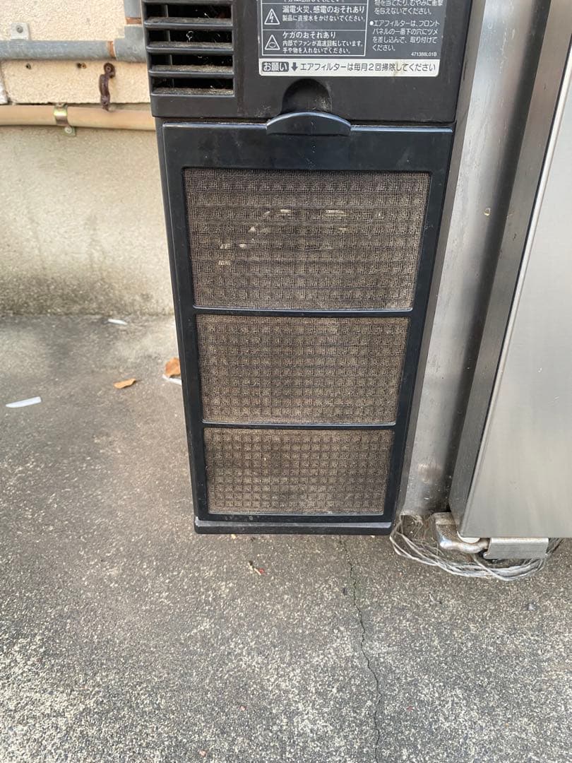 コールドテーブル業務用冷蔵庫2ドアホシザキ120センチ