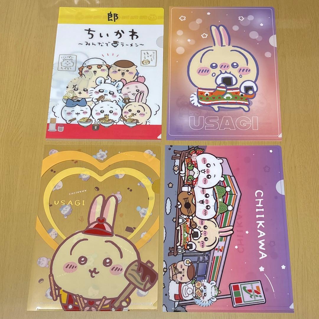 ちいかわ　クリアファイル・下敷き　まとめ売り（うさぎ多め）