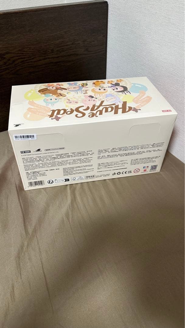 LABUBU THE MONSTERS Have a Seatぬいぐるみ1セット