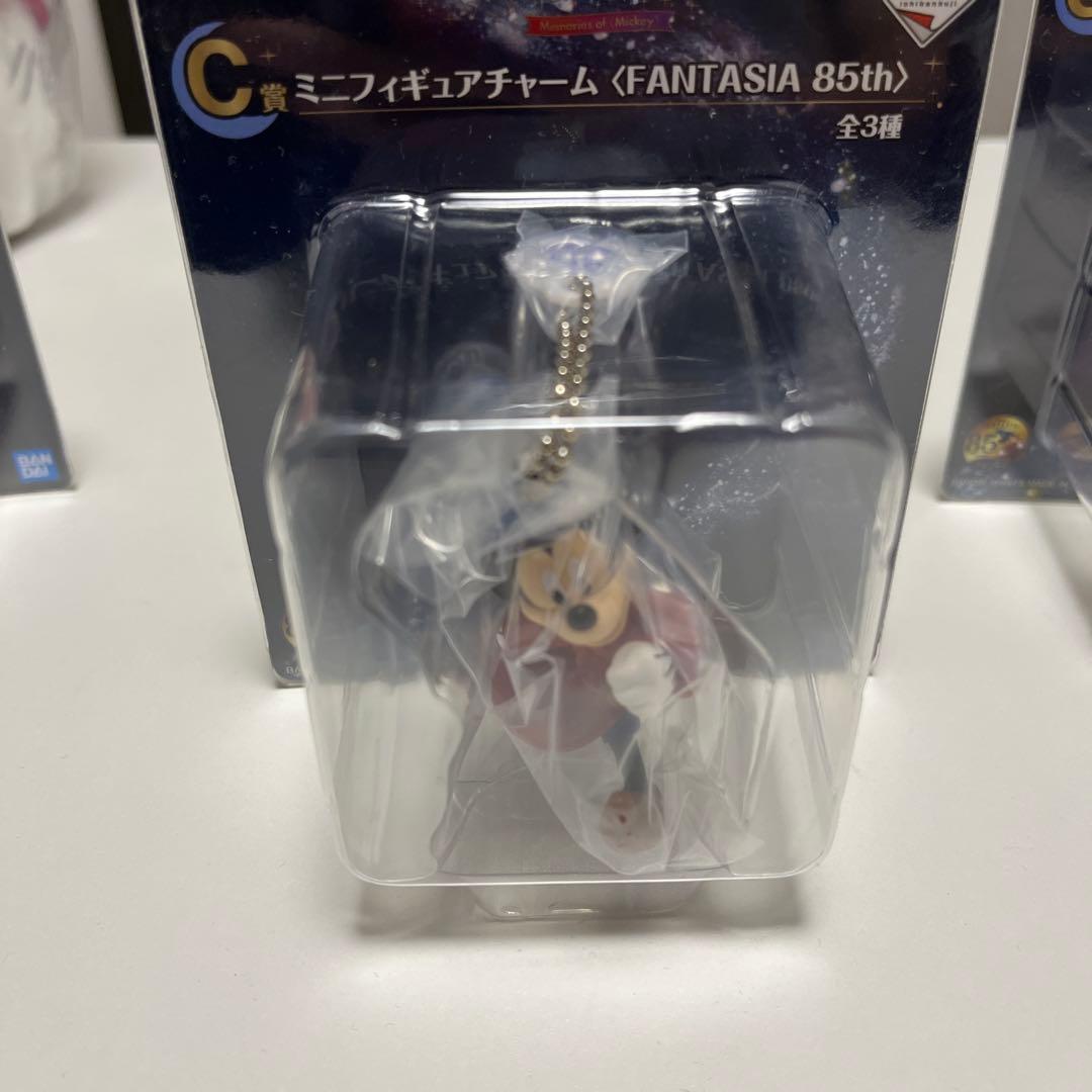 1番くじ　Disney FANTASIA85th Anniversary