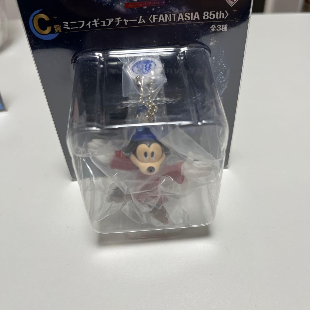 1番くじ　Disney FANTASIA85th Anniversary