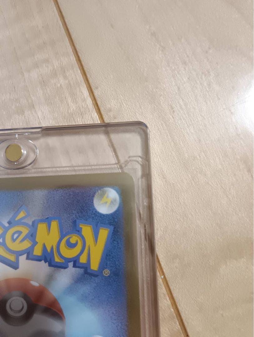 メガリザードンX ex [MUR]