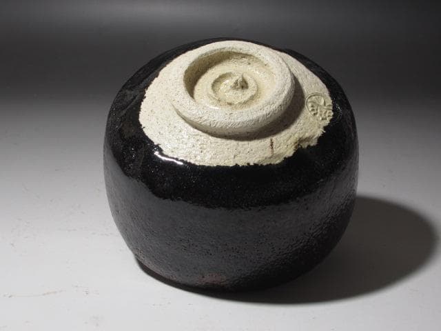 ★【セール】 楽吉左衛門十代旦入　山里　表千家十一代碌々斎花押　ニュウ有★x25