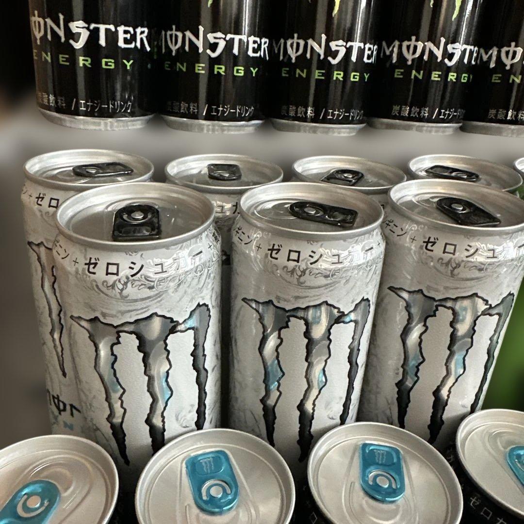 モンスターエナジードリンク 味比べ 41本セット