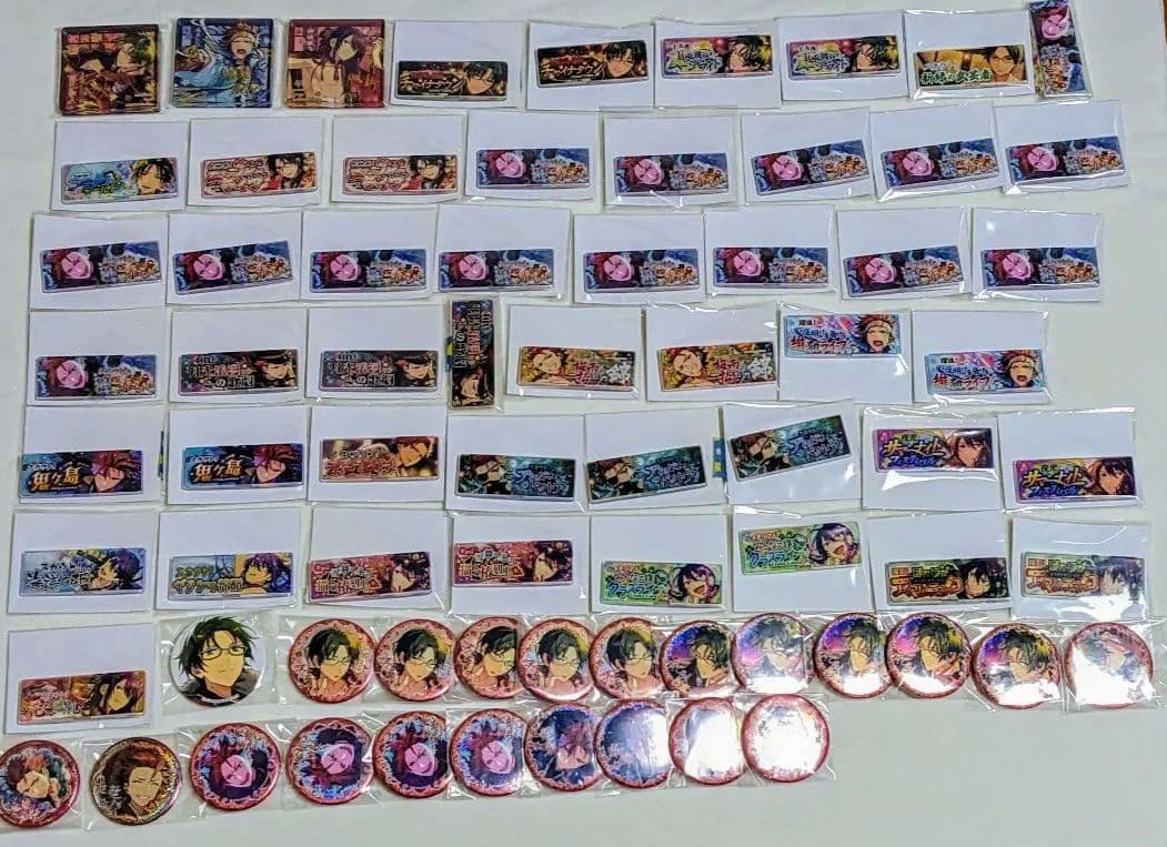 画像3枚 あんスタ 紅月 セット ④