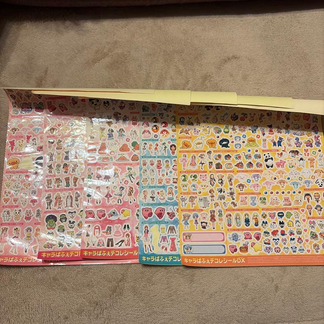 キャラぱふぇ　雑誌の付録シール【平成レトロ】まとめ売り