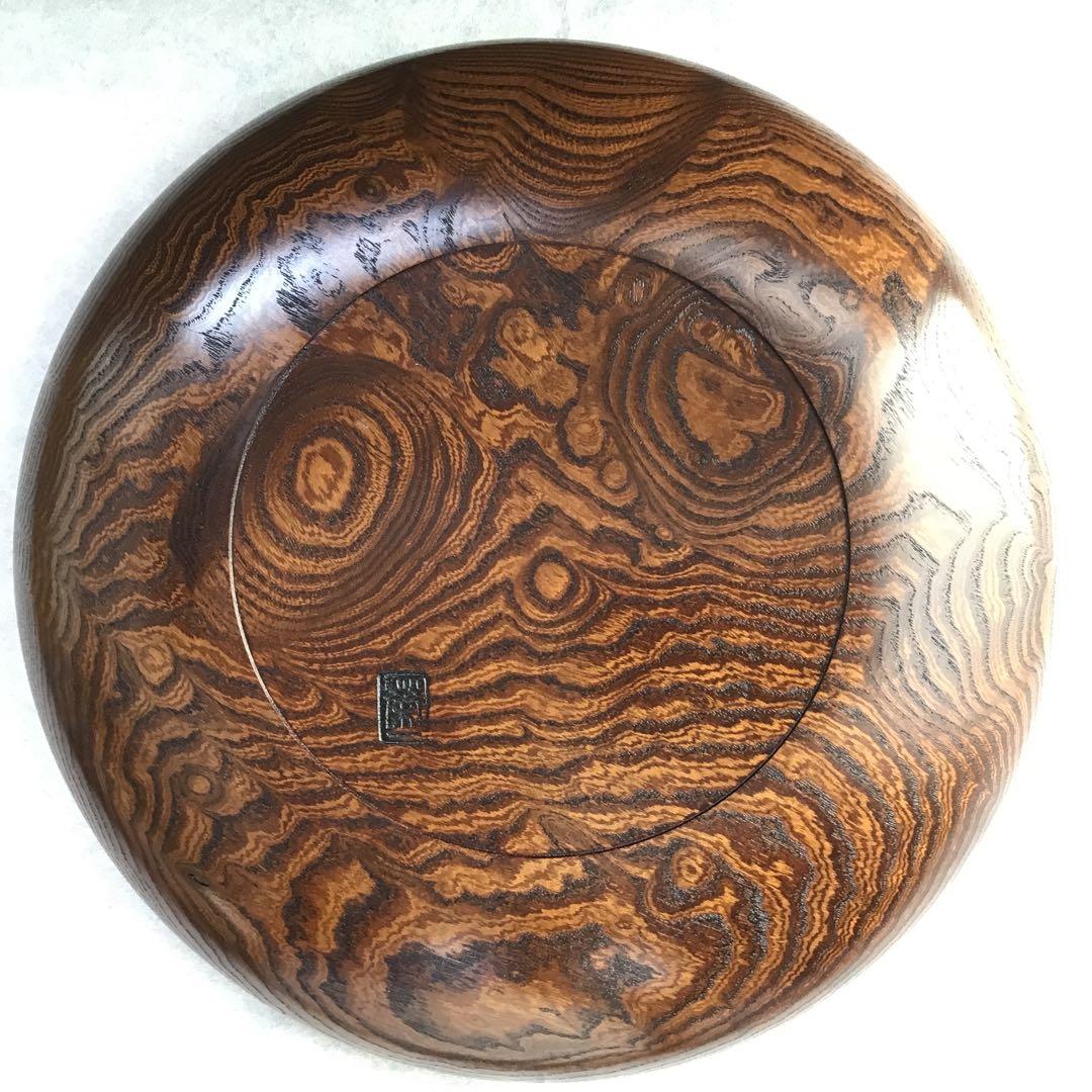 茶道具　菓子器　神代欅菓子盆　木工作家　榮一作　共箱　S284KB