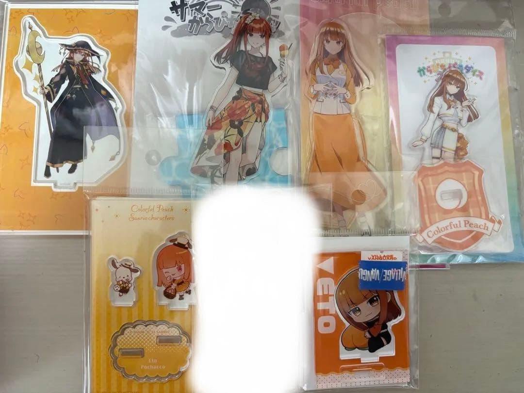 カラフルピーチ　えと　まとめ売り