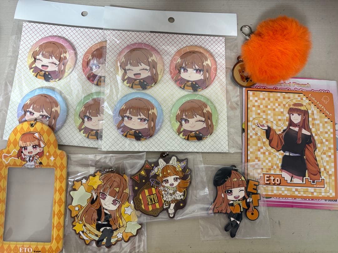 カラフルピーチ　えと　まとめ売り