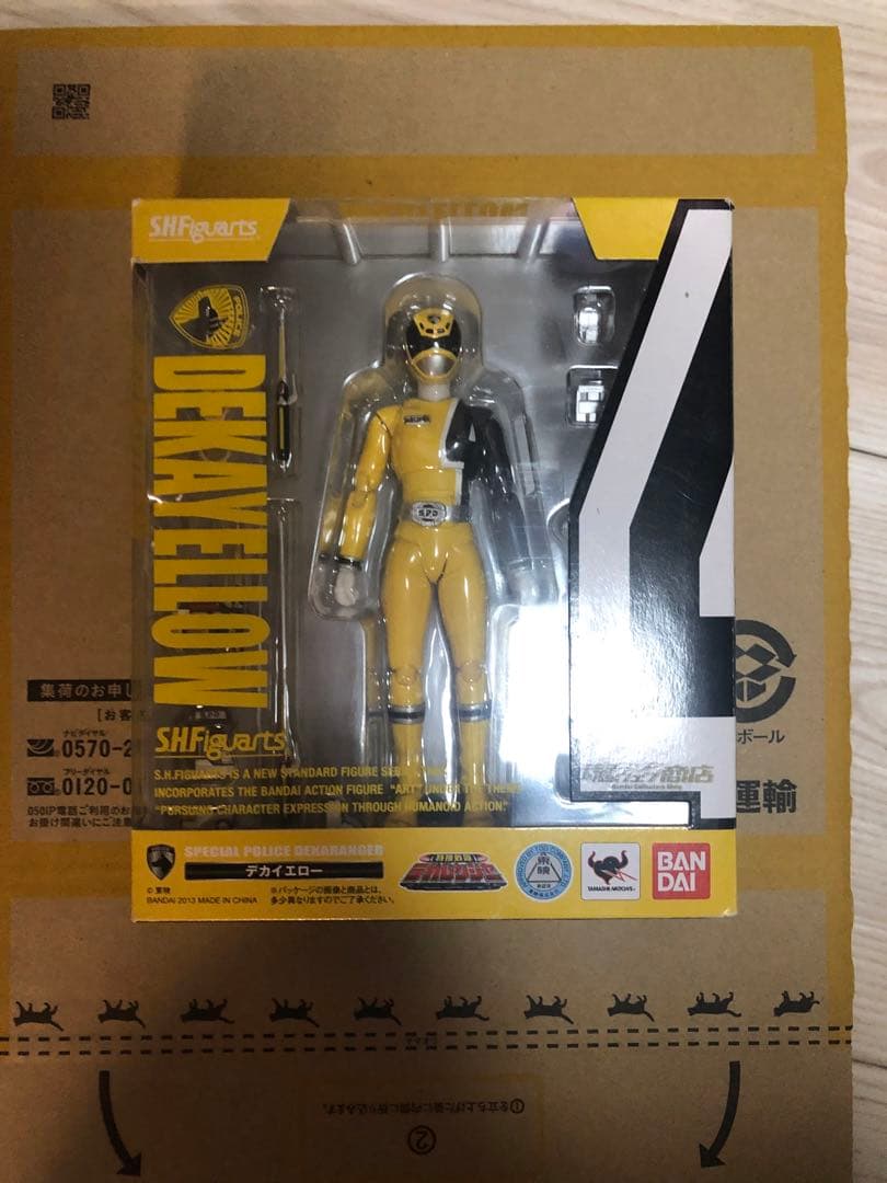 特捜戦隊デカレンジャー　SHFiguarts デカイエロー フィギュア