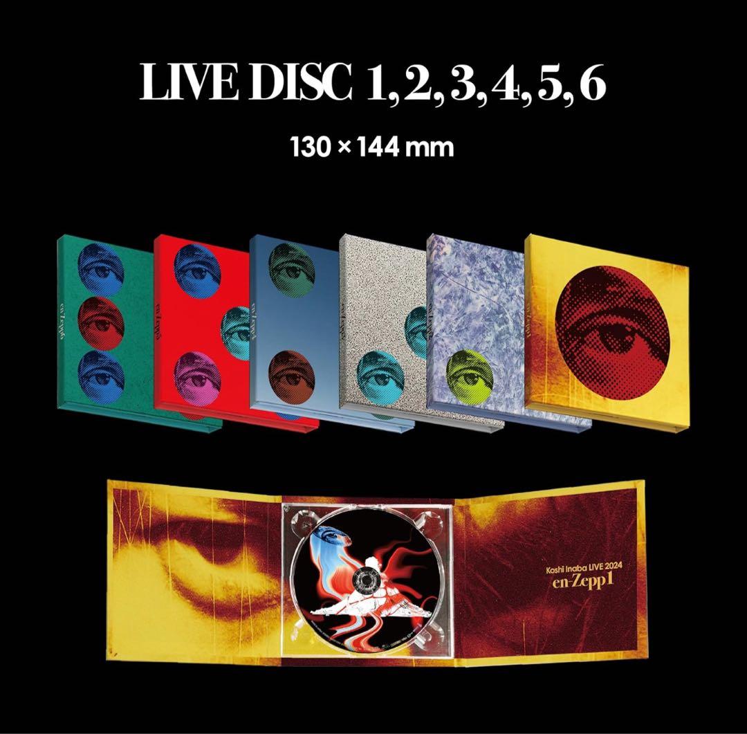 美品 稲葉浩志 LIVE 2024 ~en-Zepp~COMPLETE CUBE
