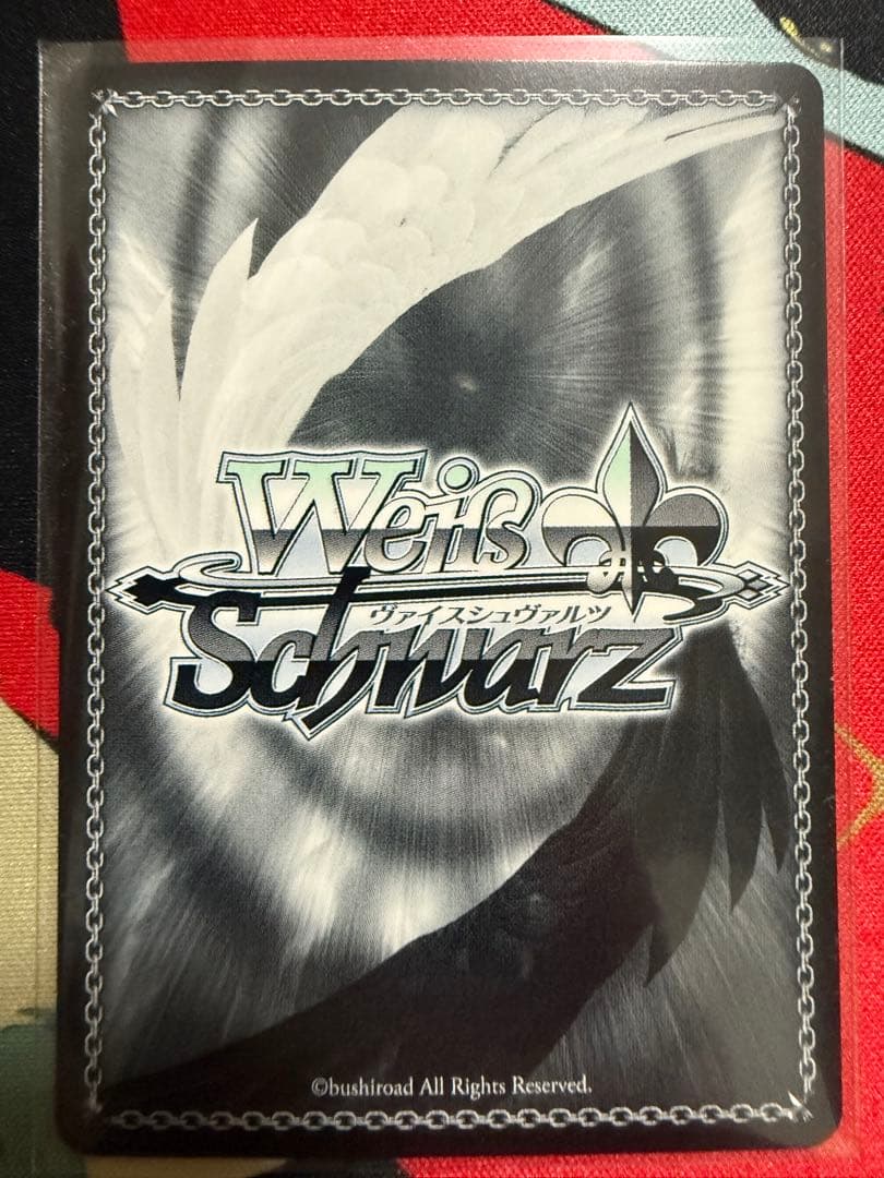 怪獣8号 隊長の私生活 鳴海弦ssp