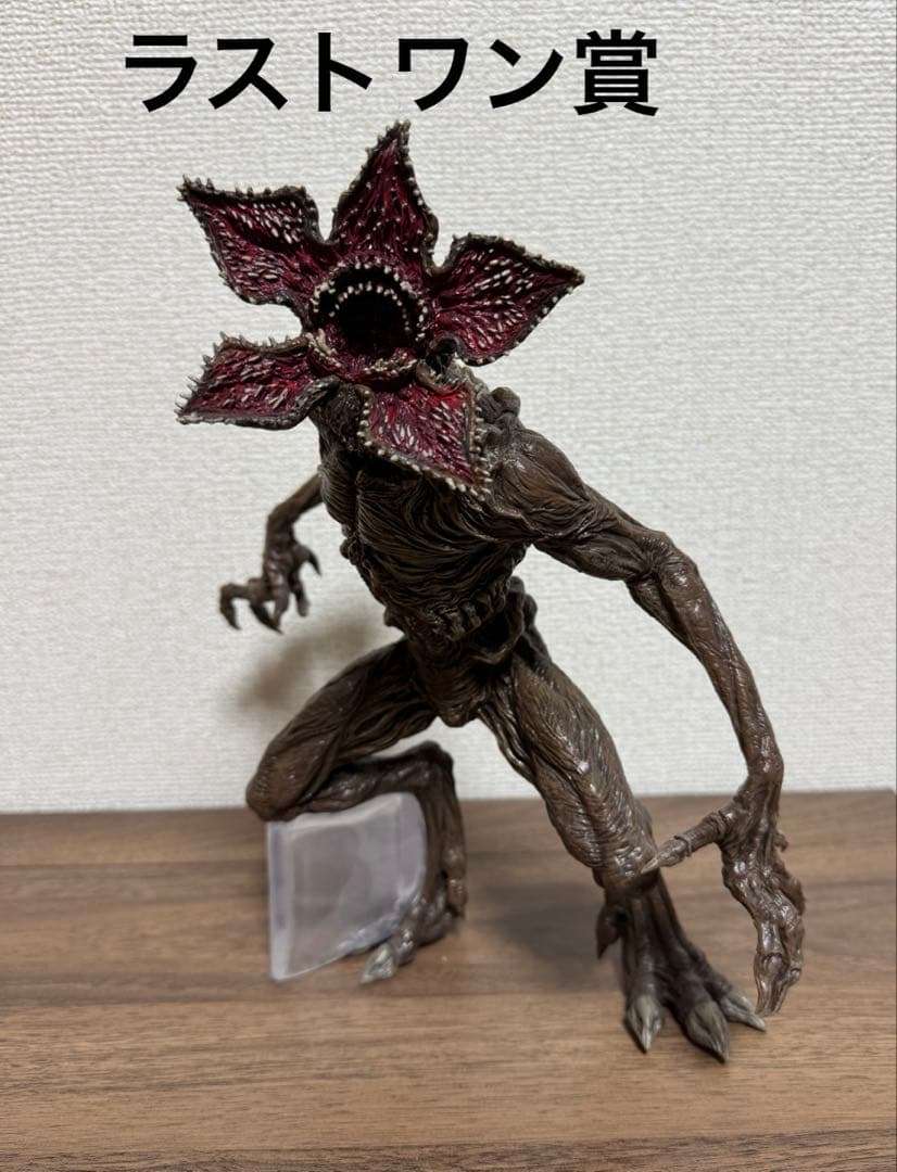 ストレンジャーシングス 一番くじ デモゴルゴン A賞&ラストワン賞開封済み箱無し