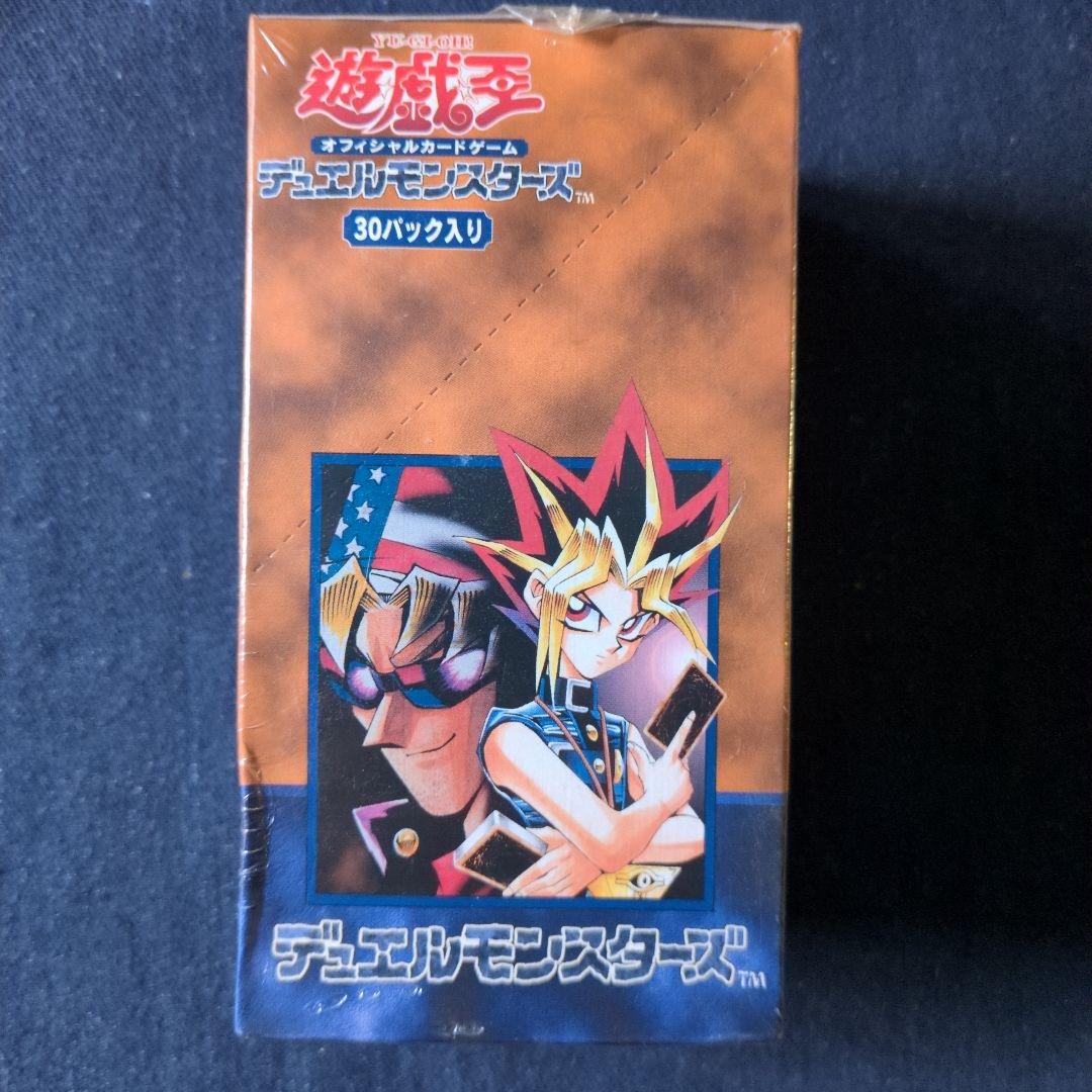 （未開封）【匿名配送】遊戯王　第１期　Vol.7　ボックス