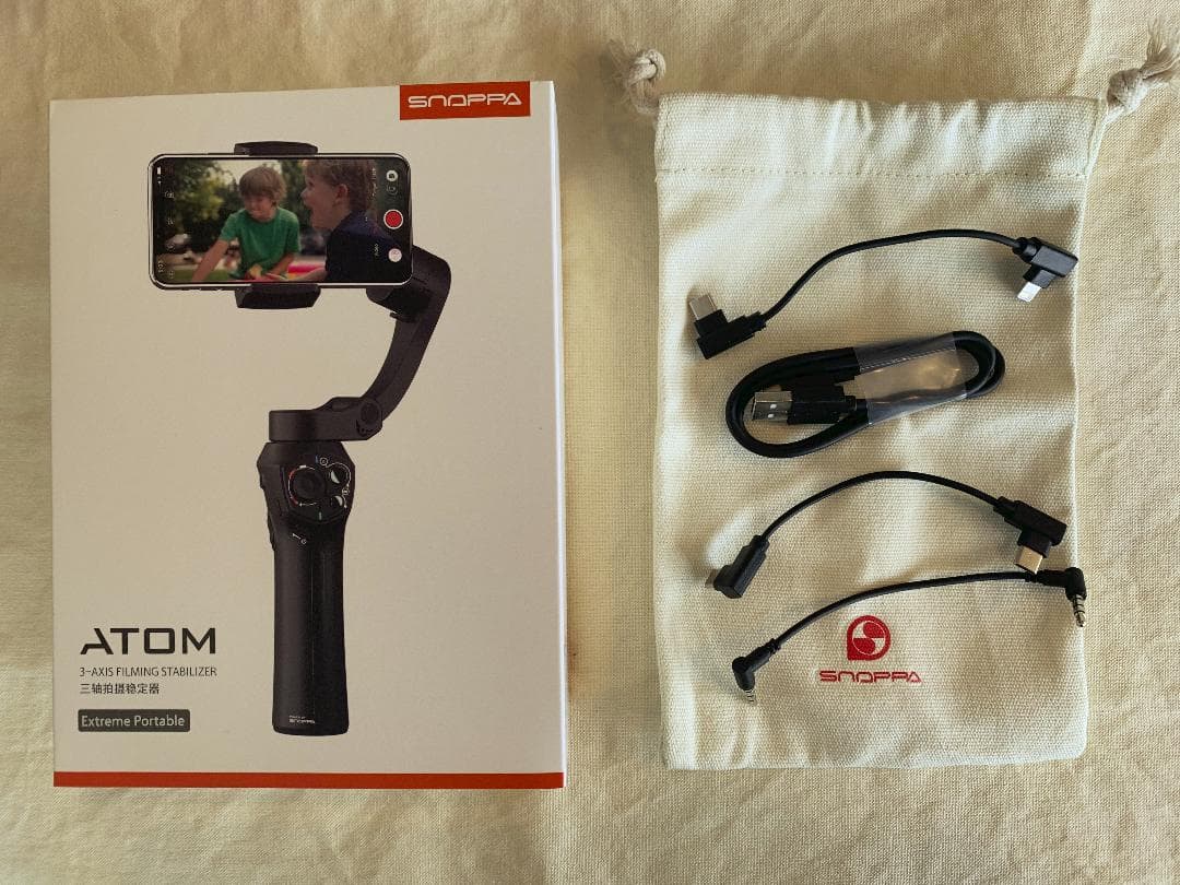 ATOM　SNOOPA　ジンバル