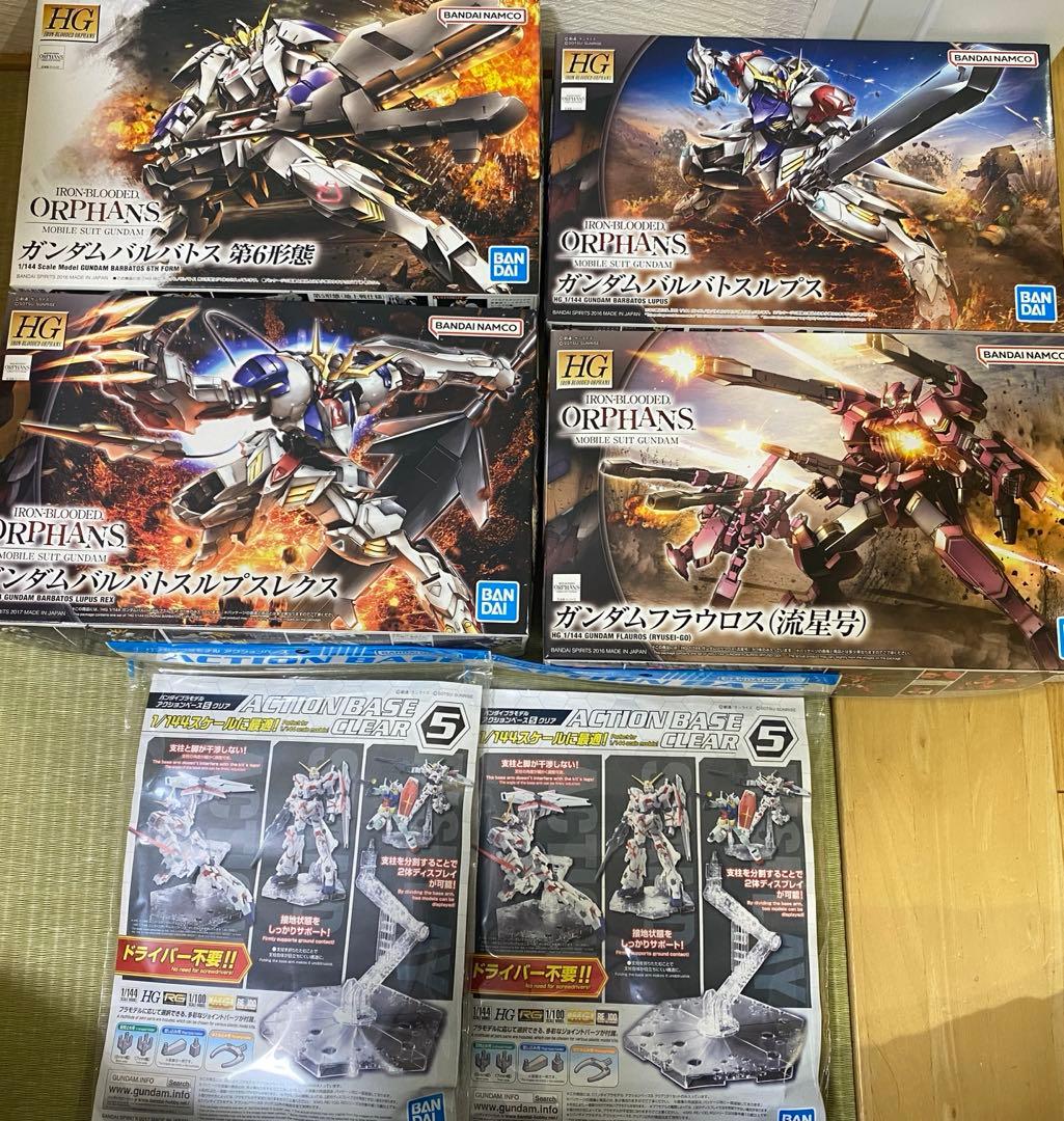 HG 1/144 鉄血のオルフェンズ ガンダムフレーム 4体セット 新品未組立