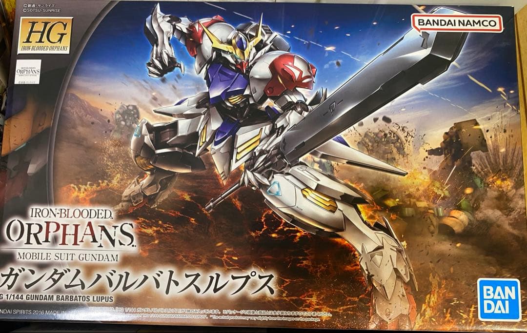 HG 1/144 鉄血のオルフェンズ ガンダムフレーム 4体セット 新品未組立