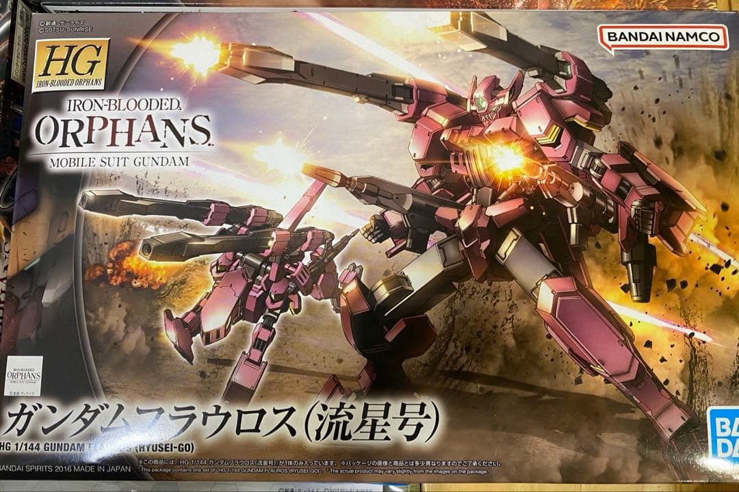 HG 1/144 鉄血のオルフェンズ ガンダムフレーム 4体セット 新品未組立