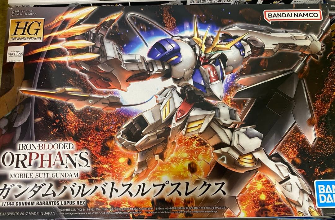 HG 1/144 鉄血のオルフェンズ ガンダムフレーム 4体セット 新品未組立