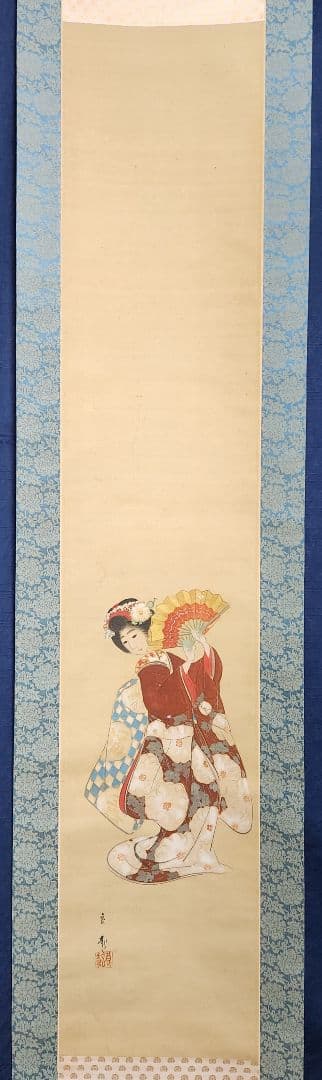 【舞妓舞踊図】大江良起 735 舞子さん 掛け軸 肉筆