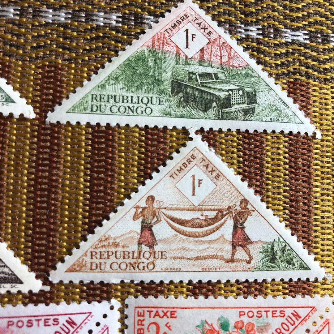 三角形切手を 一気に24種未使用です！世界各地から！レアな南マルク共和国切手も！