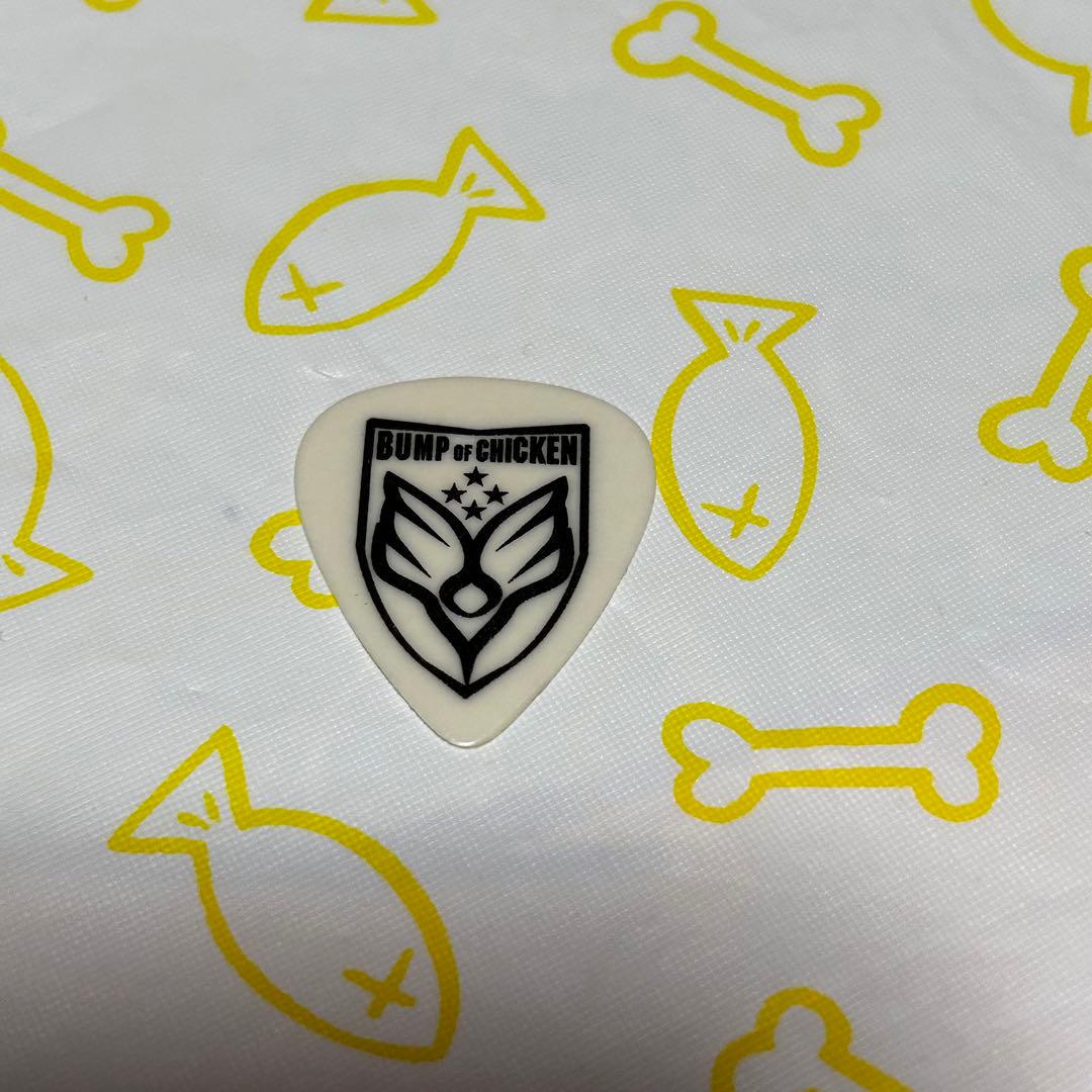 BUMP OF CHICKEN 本人 ギター ピック増川弘明 バンプ