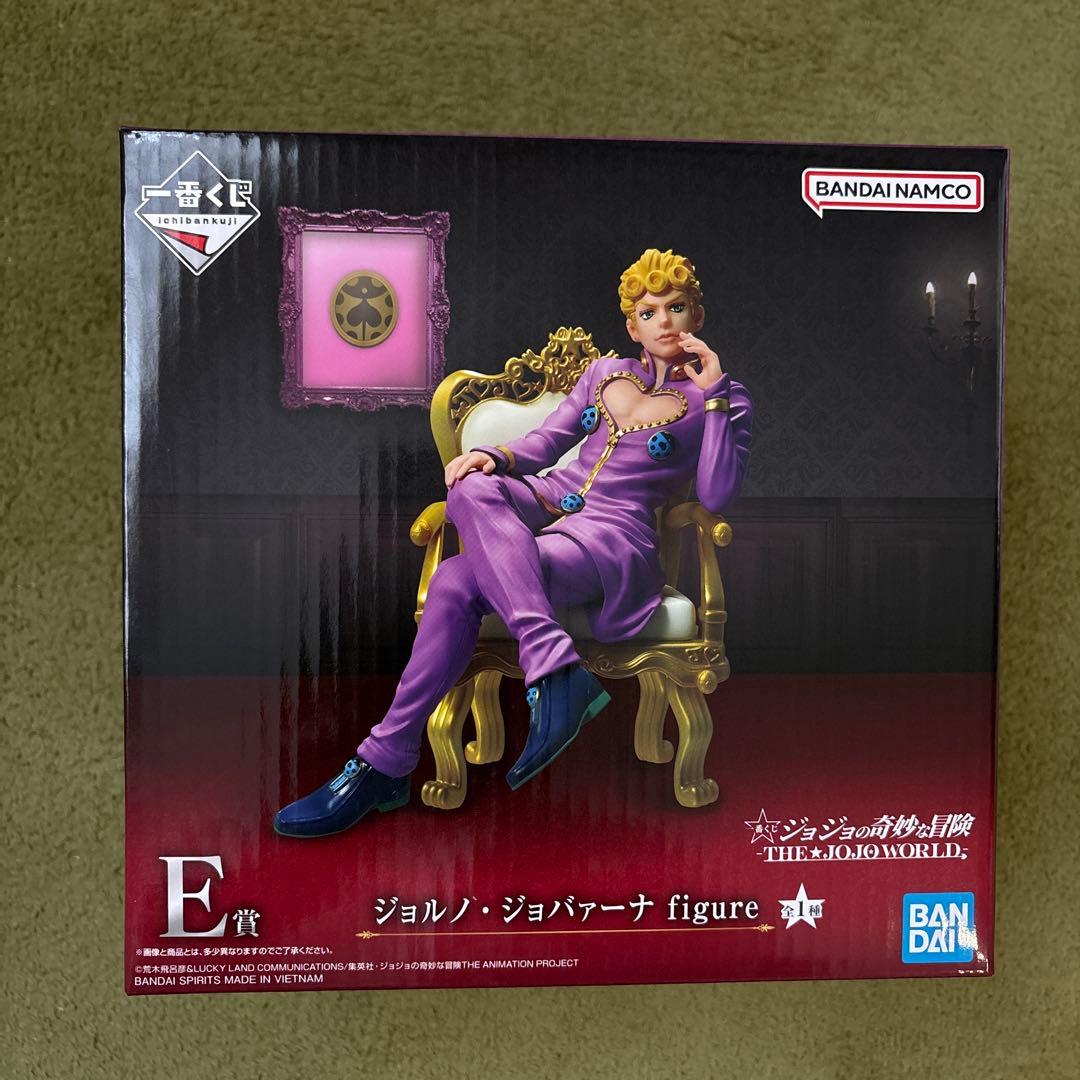 一番くじ ジョジョワールド ジョルノ・ジョバァーナ フィギュア タオル