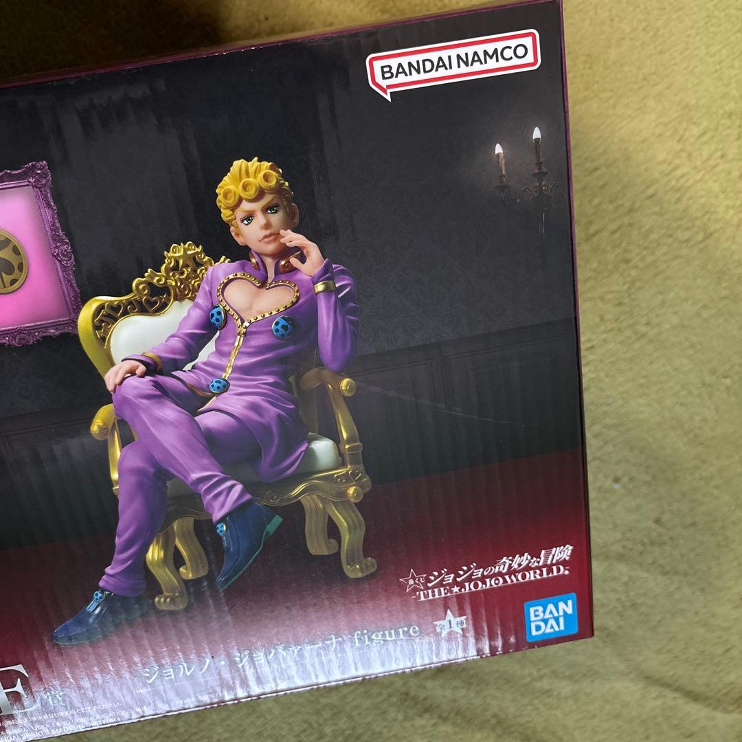 一番くじ ジョジョワールド ジョルノ・ジョバァーナ フィギュア タオル