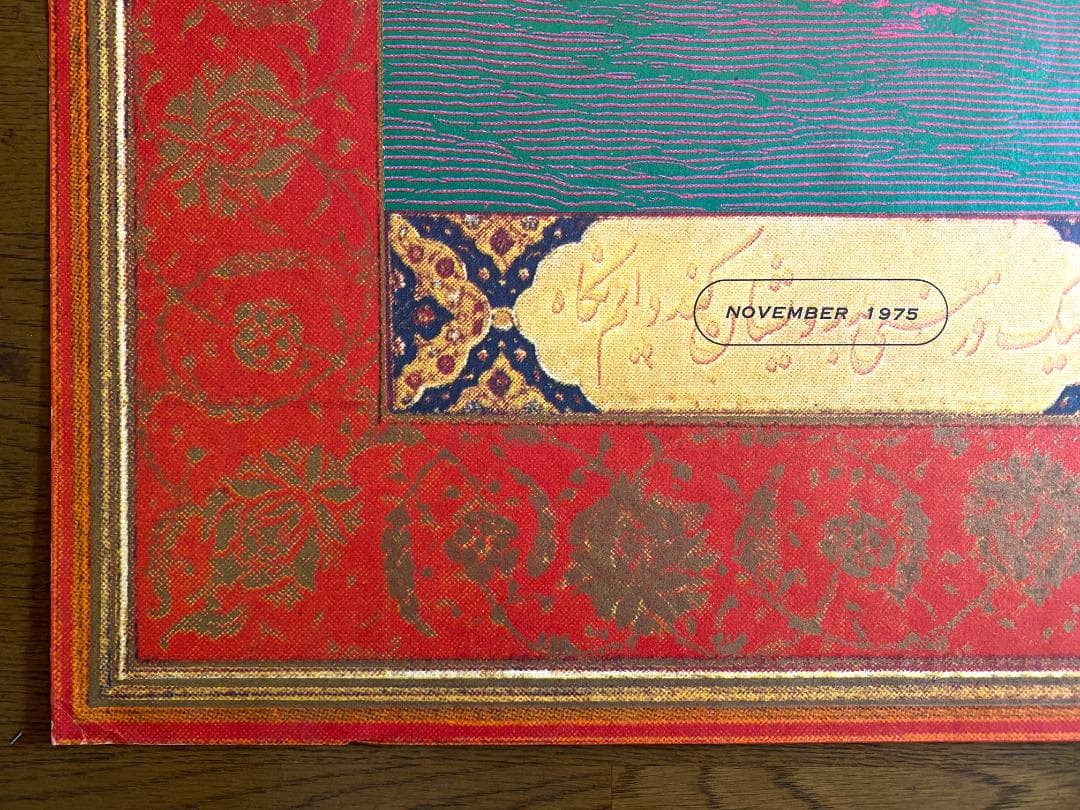 横尾忠則　大型ポスターカレンダー「CLEAR LIGHT」