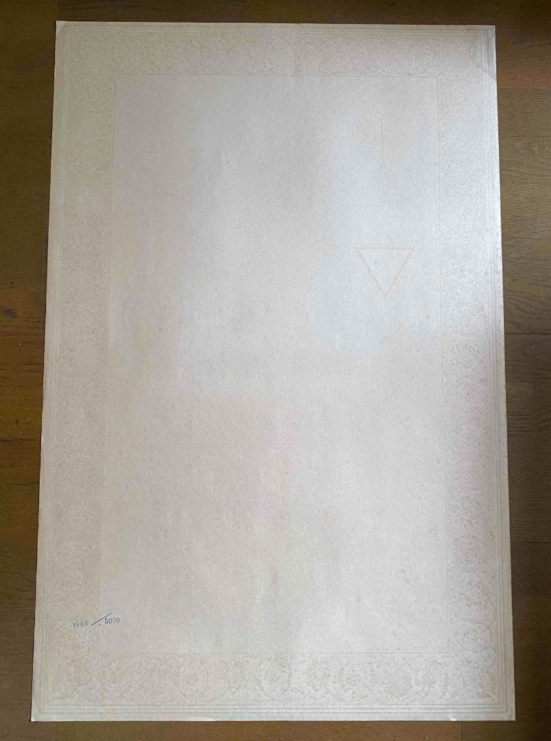 横尾忠則　大型ポスターカレンダー「CLEAR LIGHT」