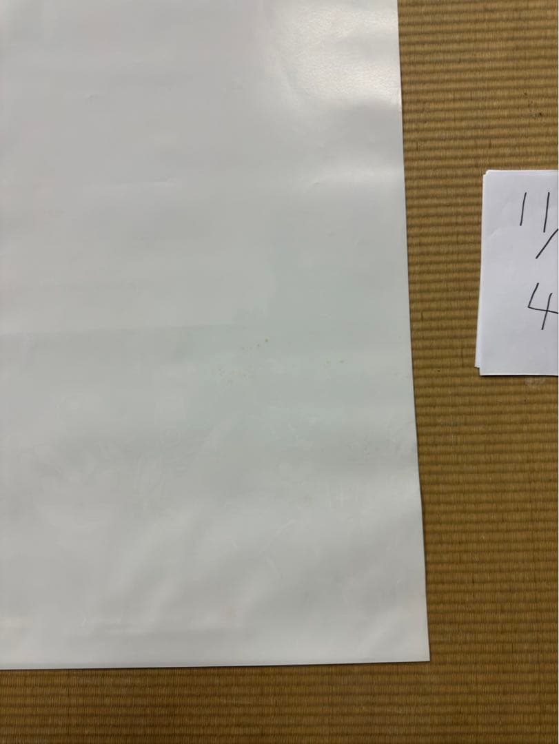 た*ん様 【43】【激レア】ドラクエ3 ドラゴンクエストⅢ ポスター